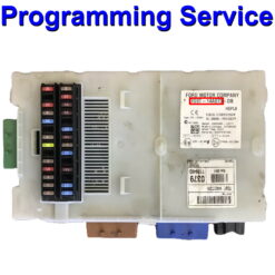 Ford Mondeo Body Control Module | Fusebox 6G9T-14A073-xx / 7G9T-14A073-xx Delphi - Programming Service