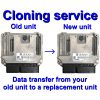 VW AUDI SEAT SKODA ECU 0261S08055 | 03C906026AB | MED17.5.5 | *Plug + Play* Exchange unit - Cloning service only (No unit supplied)