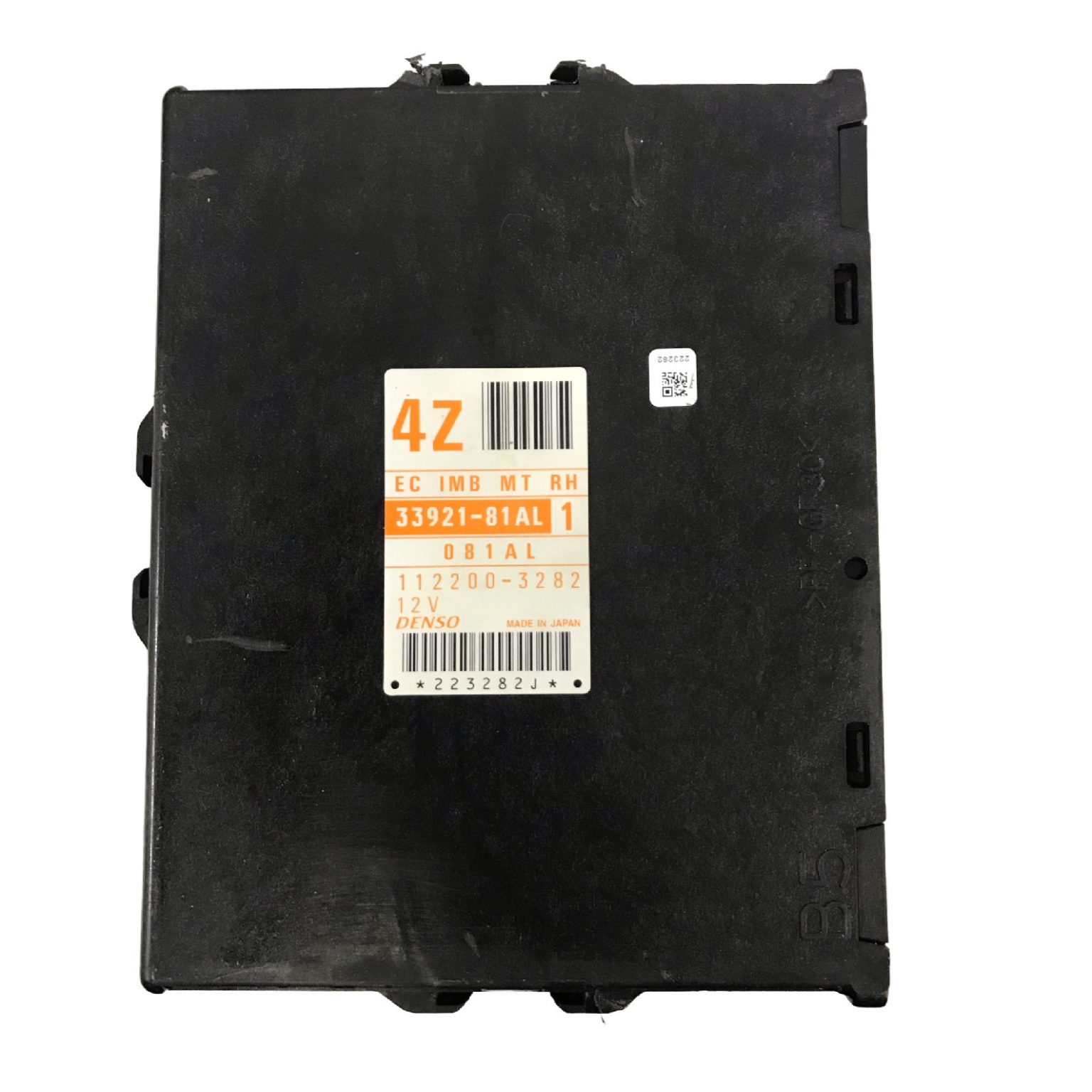 Suzuki ECU | 33921- | Petrol ECU | Programming Service Buy Now