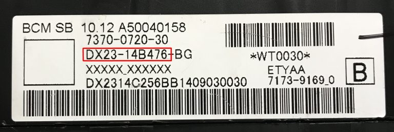 Jaguar Body Control Module | Fusebox BCM DX23-14B476-xx - Programming ...