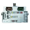 Jeep Cherokee BCM | Body Control Module | Fusebox | Programming Service