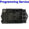 Jaguar Body Control Module | Fusebox BCM - CJFB | 6W83-14A073-xx | Programming Service