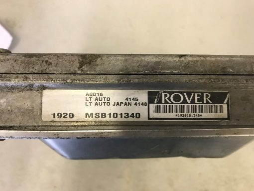 Landrover ECU MSB101340 | Rover A0016 | *Plug & Play* Exchange unit (Free Programming BY POST)